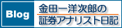 KCR�����̃A�i���X�g�����L