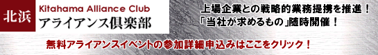 �k�l�A���C�A���X��y��